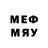 МЕТАДОН белоснежный mdahan ctg