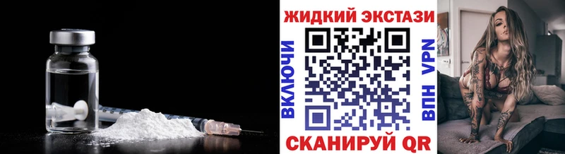 Бутират 1.4BDO Сорочинск