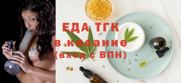 кокаин перу Алексин