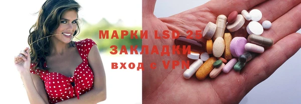 кокаин колумбия Абдулино