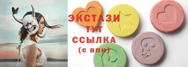 СК Алзамай