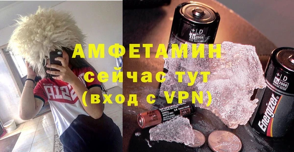 СК Алзамай