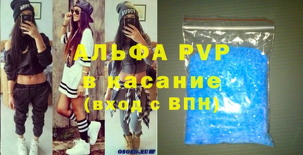 a pvp Алексеевка