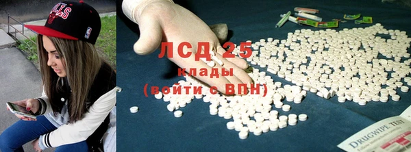 СК Алзамай