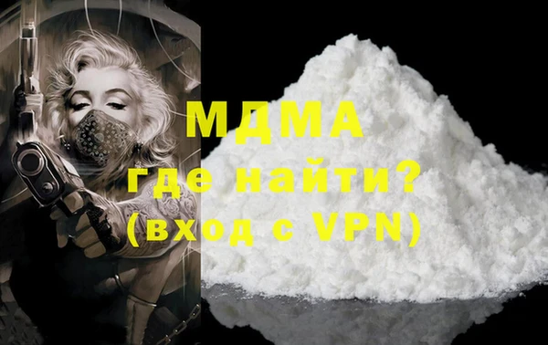 СК Алзамай