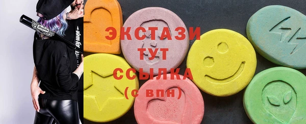 кокаин перу Алексин