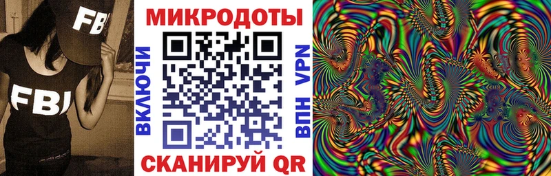 Галлюциногенные грибы Magic Shrooms  кракен ТОР  Сорочинск 