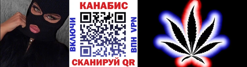 Каннабис гибрид  хочу наркоту  Сорочинск 